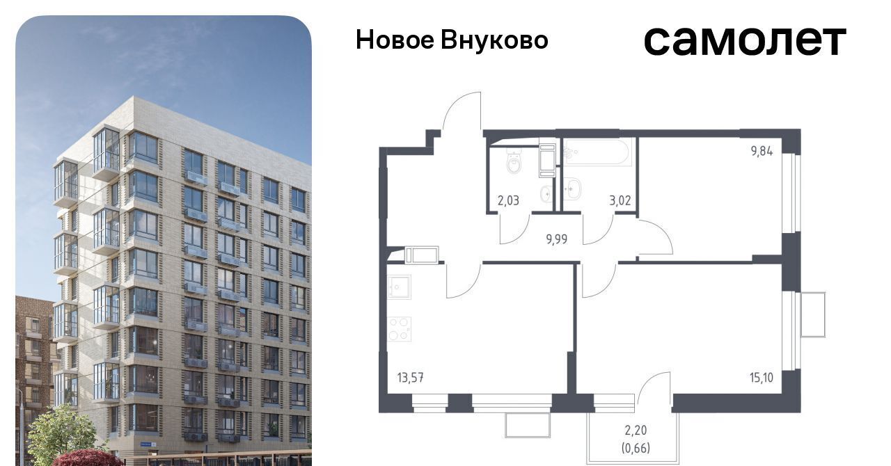 квартира г Москва метро Рассказовка ЖК «Новое Внуково» № 37 кв-л, к 22 фото 1