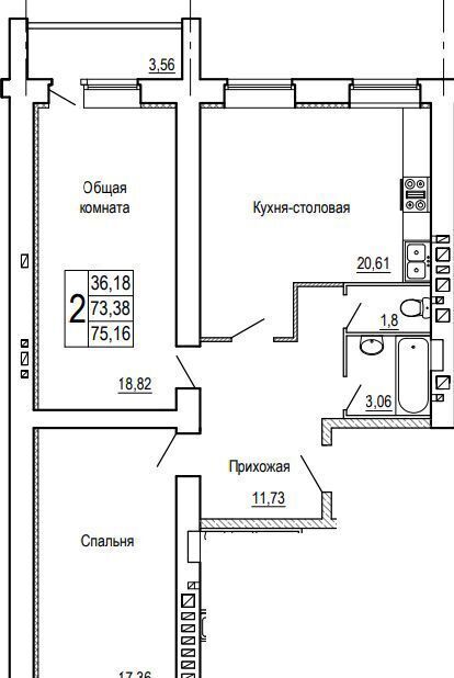 квартира г Ростов-на-Дону р-н Пролетарский ул Вересаева 103 ЖК «Сиреневый квартал» корп. В фото 2