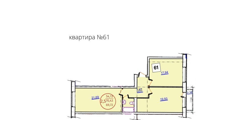 квартира г Ижевск р-н Индустриальный ул Халтурина 155 фото 1
