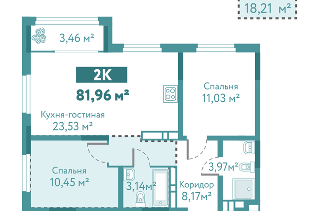 ул Павла Никольского 4 Тюмень городской округ фото