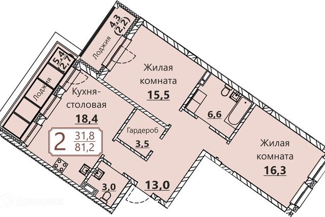 р-н Московский проезд Мясокомбинатский 3-я линия городской округ Чебоксары фото