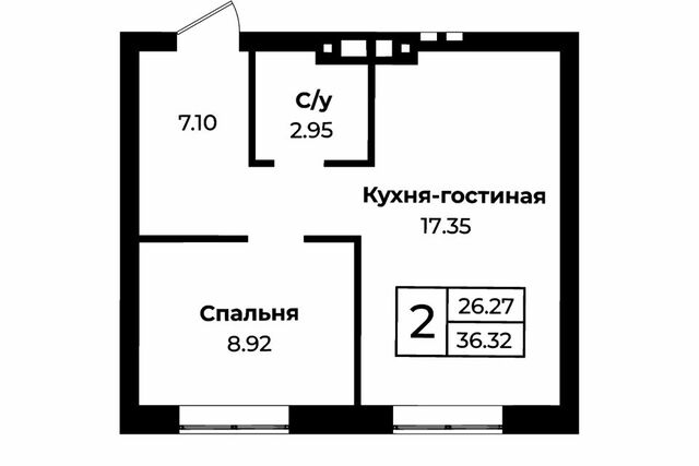 квартира р-н Промышленный дом 46 Оренбург городской округ, Парижской Коммуны, 24 фото