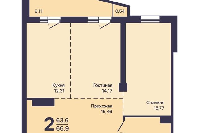 р-н Кировский дом 99 городской округ Хабаровск фото