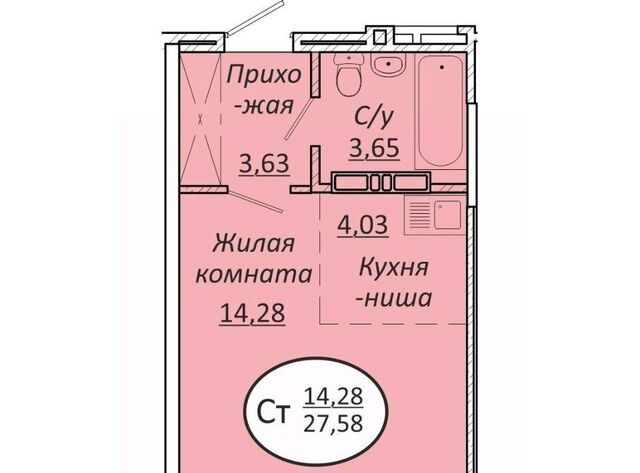 квартира Октябрьская фото