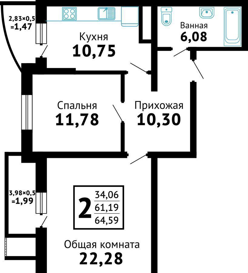 квартира г Новороссийск р-н Южный ул Хворостянского 27 фото 1