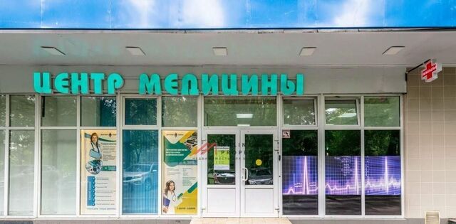 торговое помещение метро Преображенская площадь ул 2-я Пугачевская 10к/1 фото