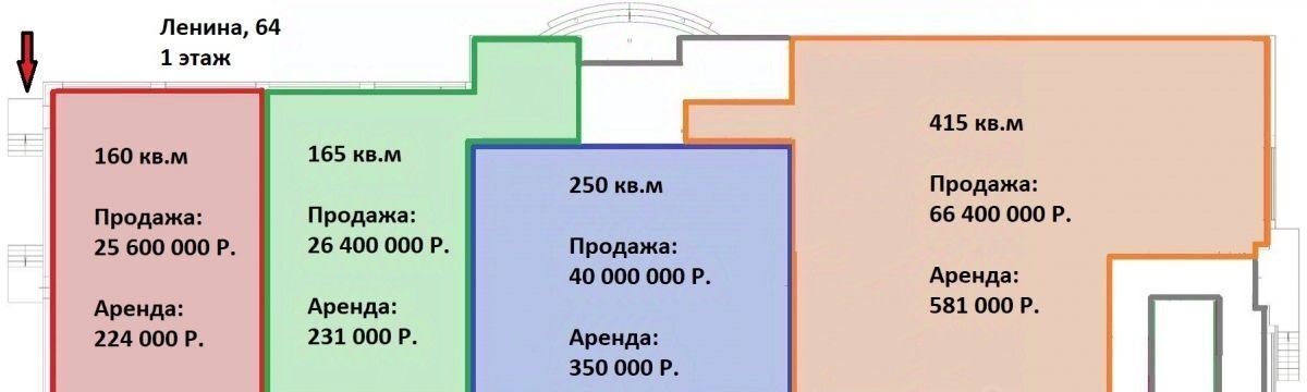 свободного назначения г Пермь р-н Ленинский ул Ленина 64 фото 4