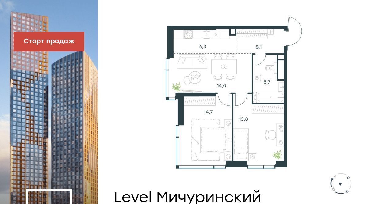 квартира г Москва метро Мичуринский проспект ЖК Левел Мичуринский муниципальный округ Очаково-Матвеевское фото 1