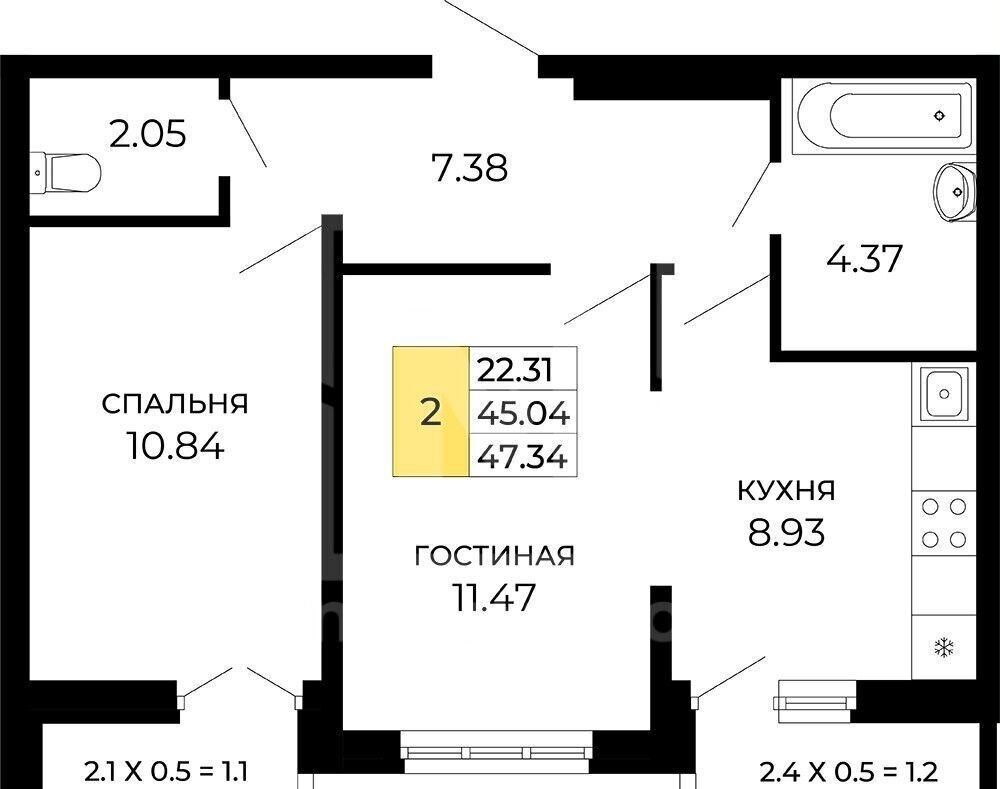 квартира г Краснодар р-н Прикубанский ул им. Петра Метальникова 36 ЖК «Лучший» фото 12