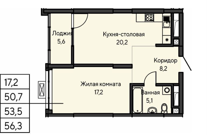 квартира г Екатеринбург р-н Верх-Исетский ЖК «Нагорный» Площадь 1905 года, ул. Нагорная, д. 17 фото 4