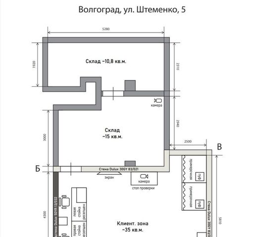 р-н Краснооктябрьский ул им. генерала Штеменко 5 фото