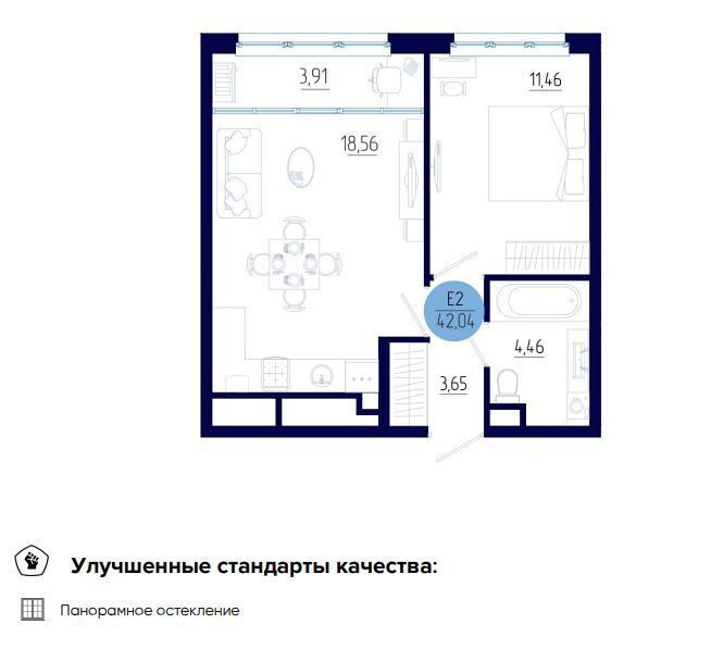 квартира р-н Рязанский с Дядьково проезд 2-й Бульварный 5 ЖК «Бульвар оптимистов» Рязань фото 1