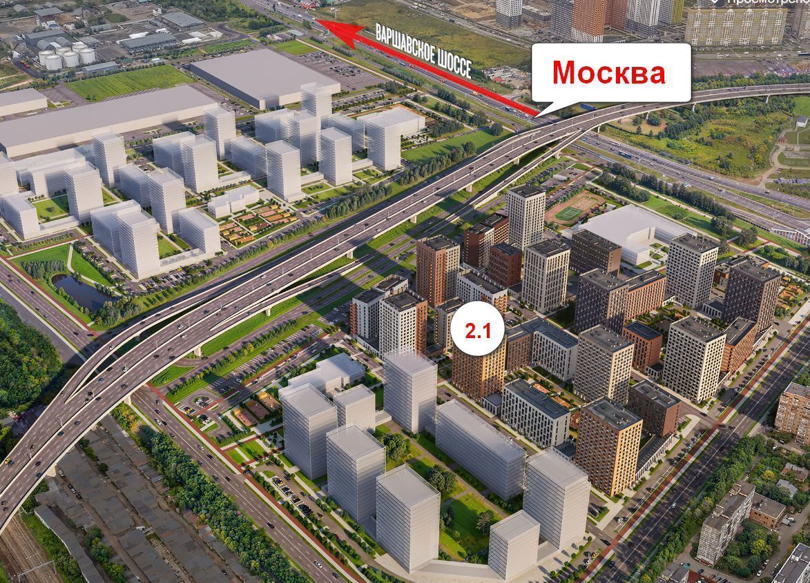 свободного назначения г Москва метро Щербинка ш Варшавское 284к/1 фото 1