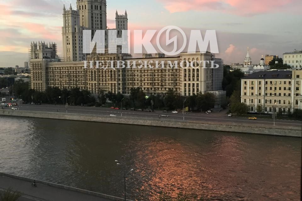 квартира г Москва наб Космодамианская 4/22а Центральный административный округ фото 1