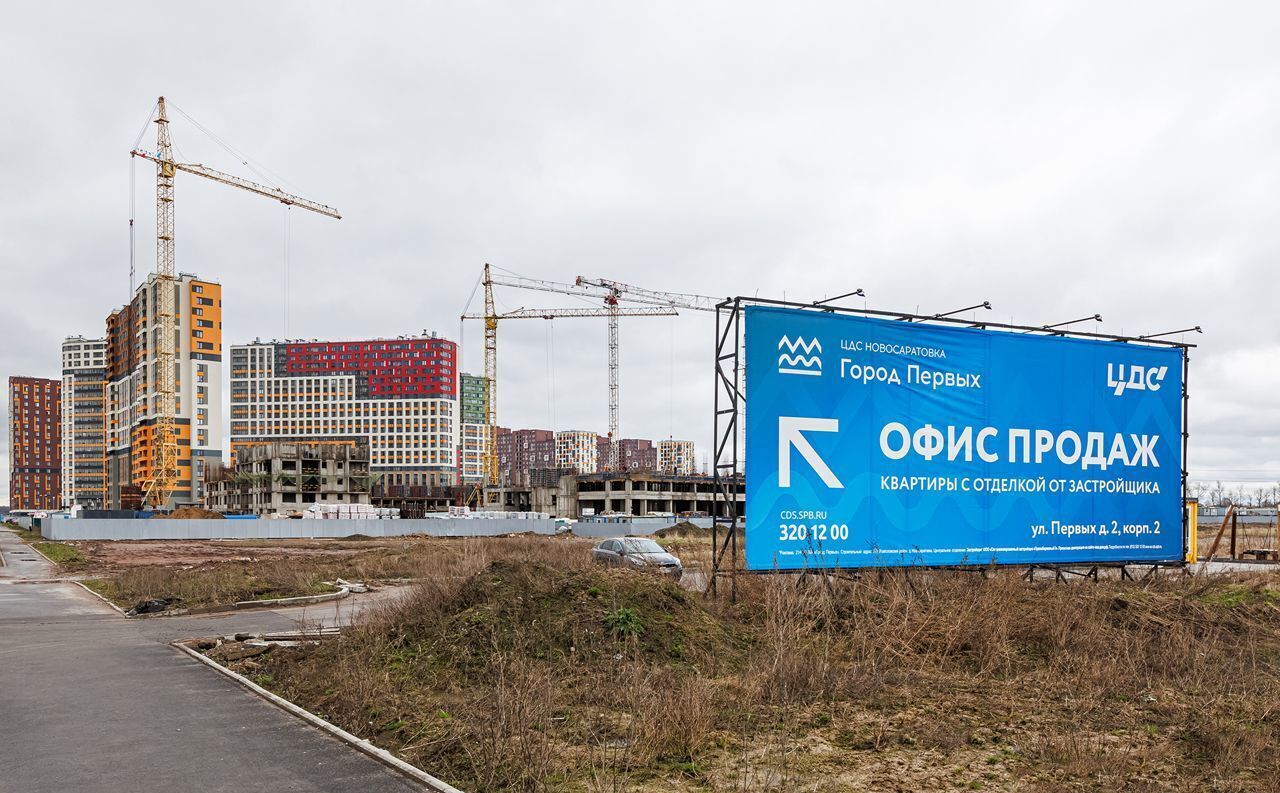 квартира г Санкт-Петербург метро Рыбацкое дер. Новосаратовка, стр. 1 фото 8