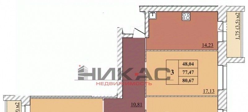 квартира г Ярославль р-н Дзержинский Норское пер 3-й Норский 11 фото 1