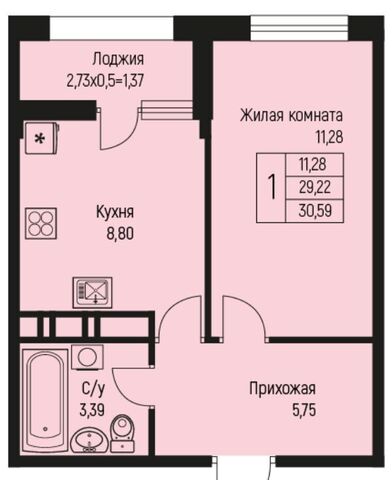 ул Тургеневское шоссе 3 Старобжегокайское сельское поселение фото