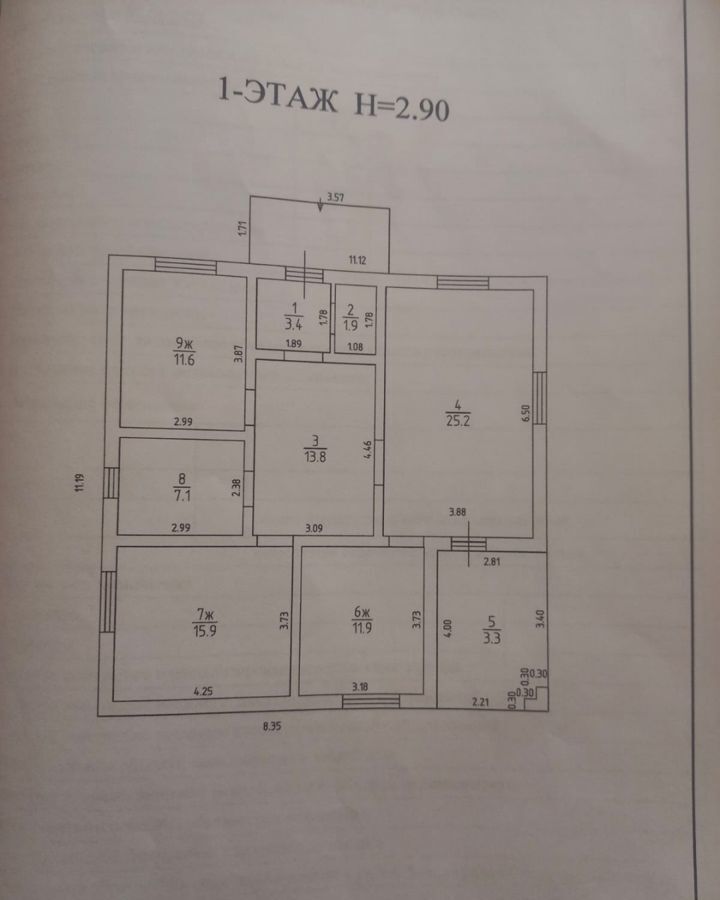 дом р-н Зеленоградский п Каменка снт Поле 1-27 Зеленоградск фото 4