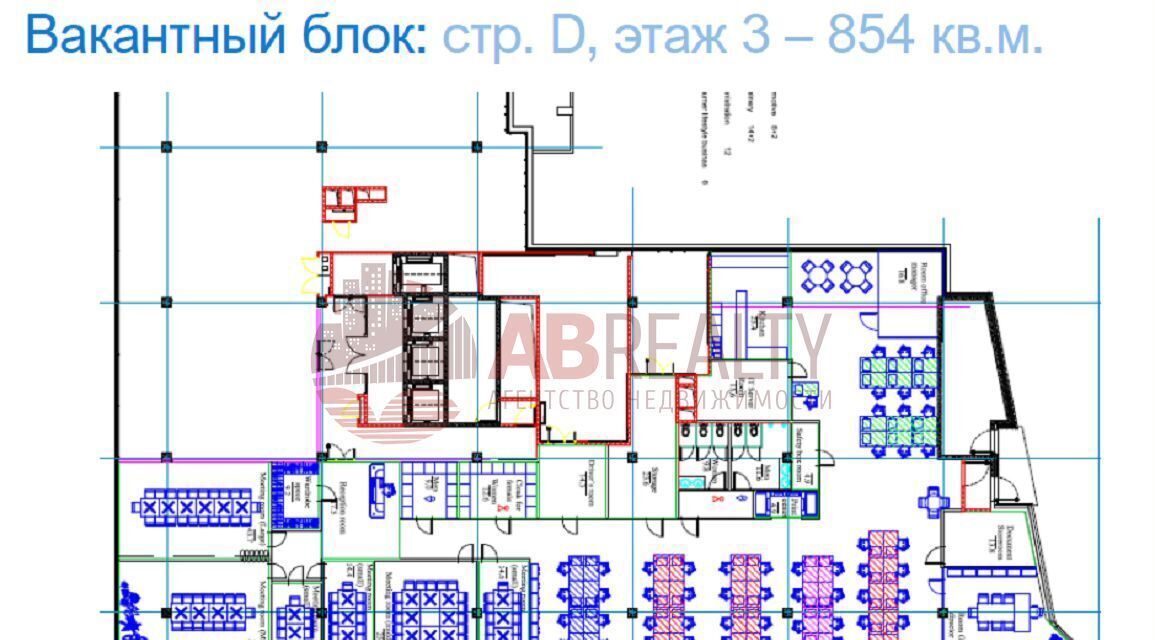 офис г Москва метро Павелецкая ул Летниковская 2с/1 фото 4