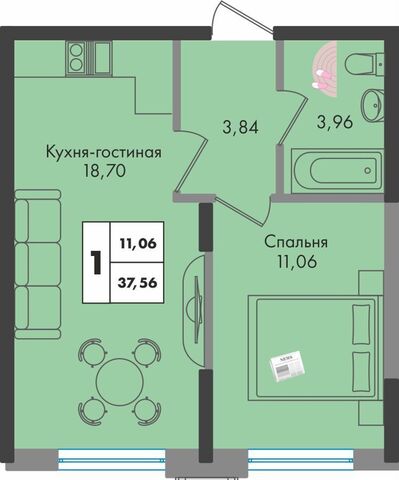 р-н Прикубанский ул им. генерала Брусилова 1/2 д. 5 фото