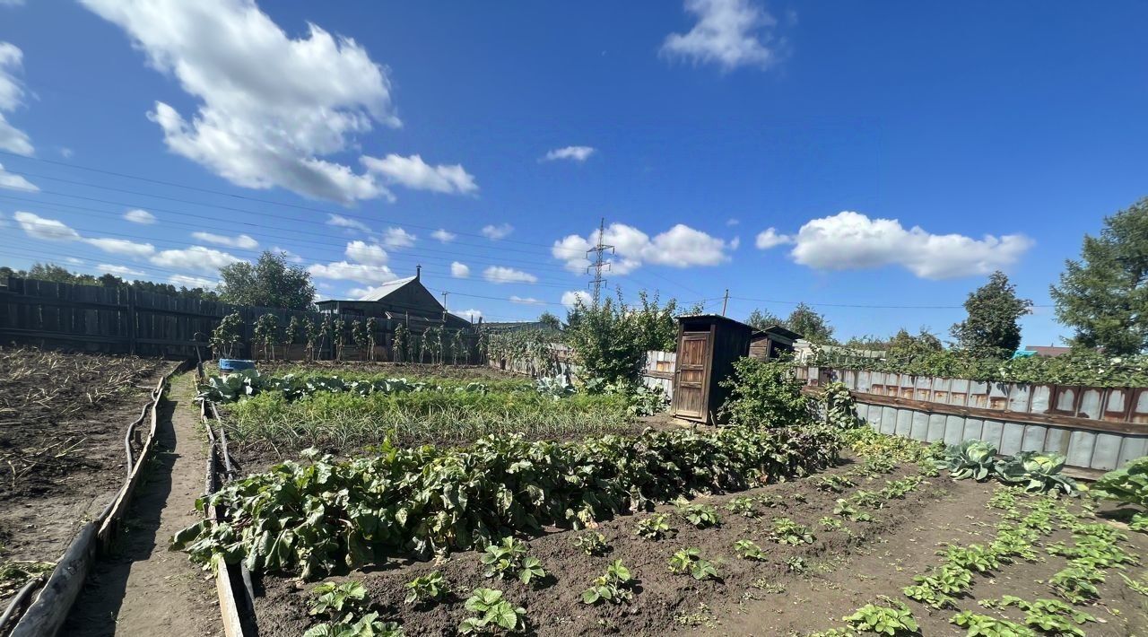 дом г Усолье-Сибирское снт Городское фото 13