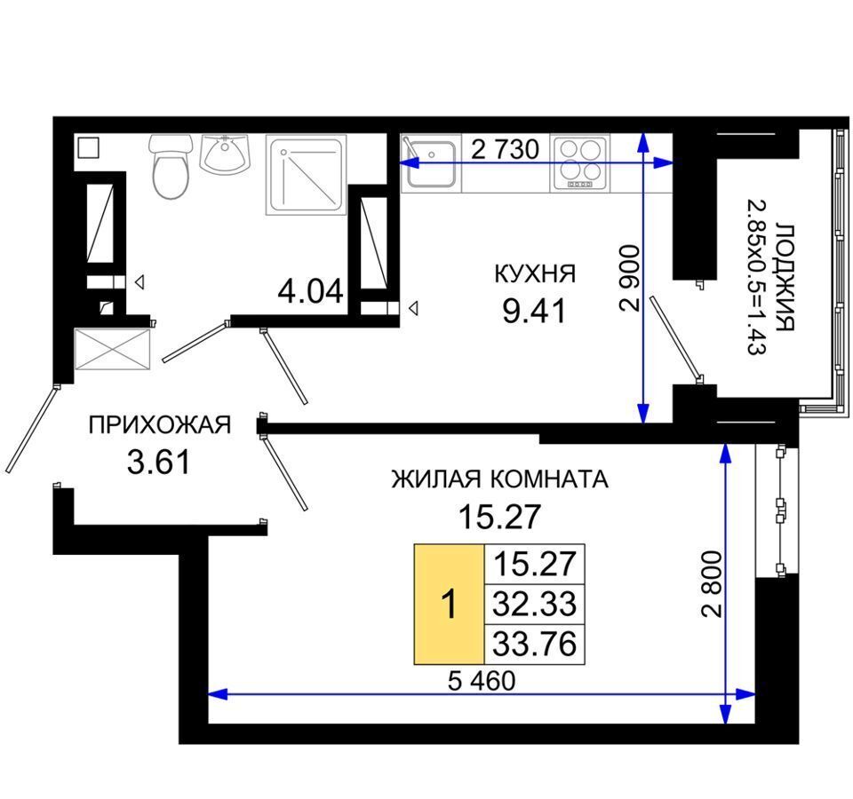 квартира г Ростов-на-Дону р-н Октябрьский пер Элеваторный поз. 1. 2 фото 4