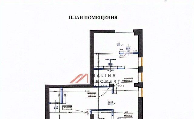 торговое помещение г Лобня ул Батарейная 8 Физтех фото 10