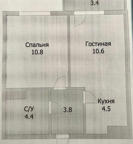 квартира ул им. Героя Ростовского 8к/1 фото