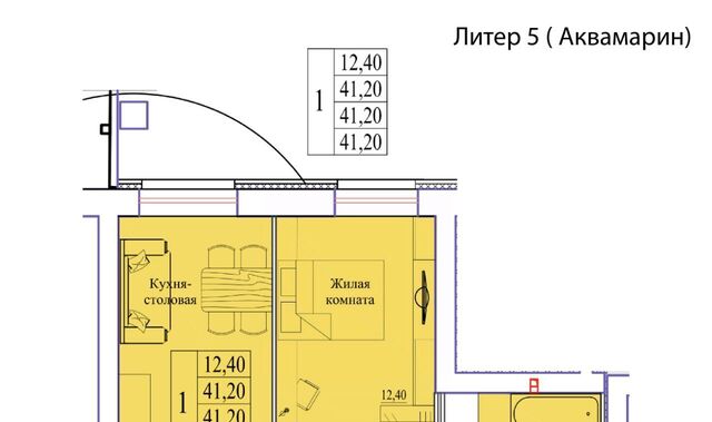 р-н Октябрьский фото