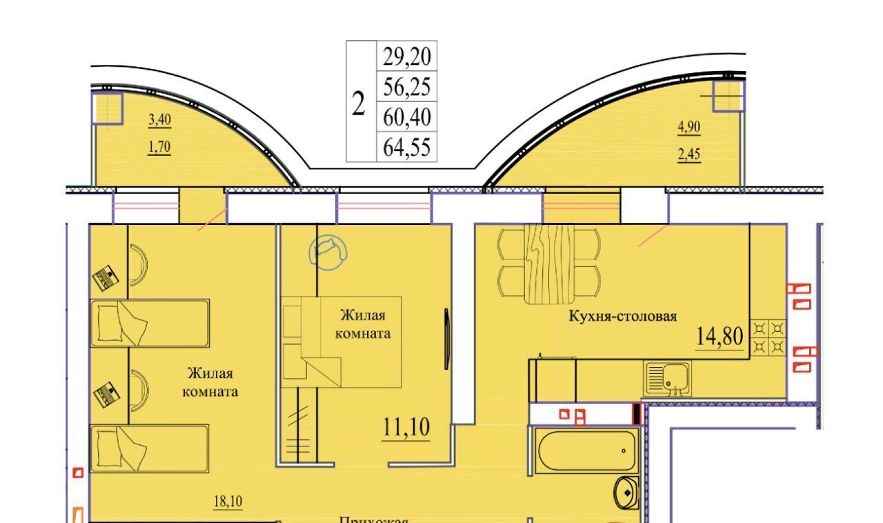 квартира г Иваново р-н Октябрьский микрорайон Самоцветы фото 1