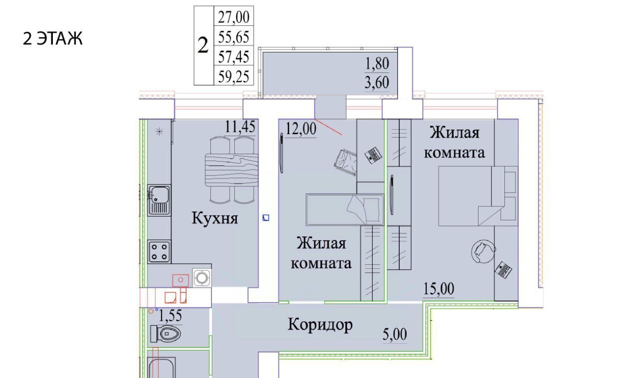 квартира г Иваново р-н Фрунзенский ЖК «Ильинский» фото 1