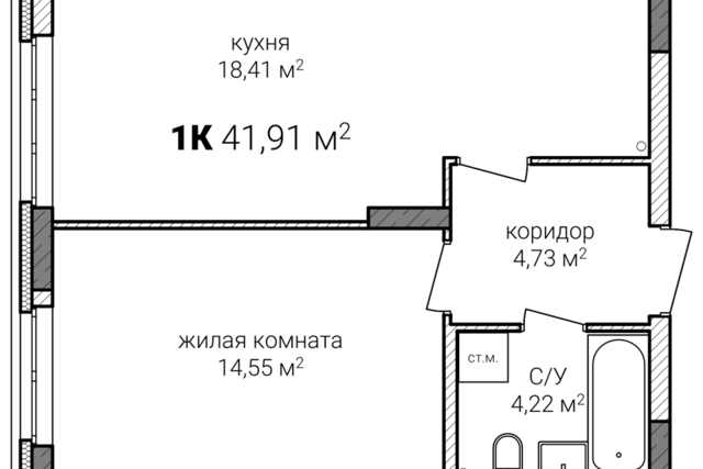 Нижний Новгород городской округ, ЖК Сахарный дол фото