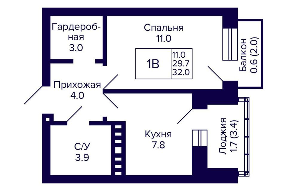 квартира г Новосибирск пер 18-й Бронный Новосибирск городской округ фото 1