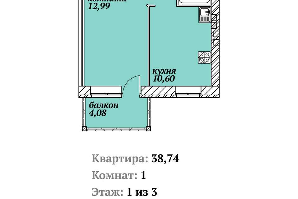 квартира р-н Ярославский д Липовицы Зелёный квартал, 15 стр фото 1