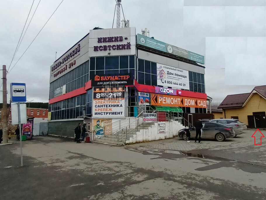 свободного назначения г Екатеринбург Нижнеисетский Чкаловская ул Пархоменко 41 фото 1