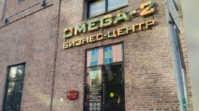 офис г Москва метро Автозаводская ул Лукинская 26 Слобода фото 3