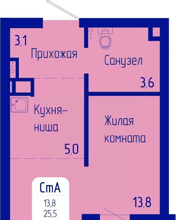 квартира г Красноярск р-н Октябрьский пр-кт Свободный фото 1