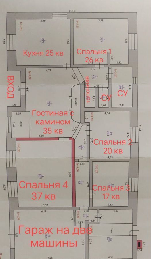 дом р-н Оренбургский п Весенний ул Молодежная 26 сельсовет, Оренбург фото 37