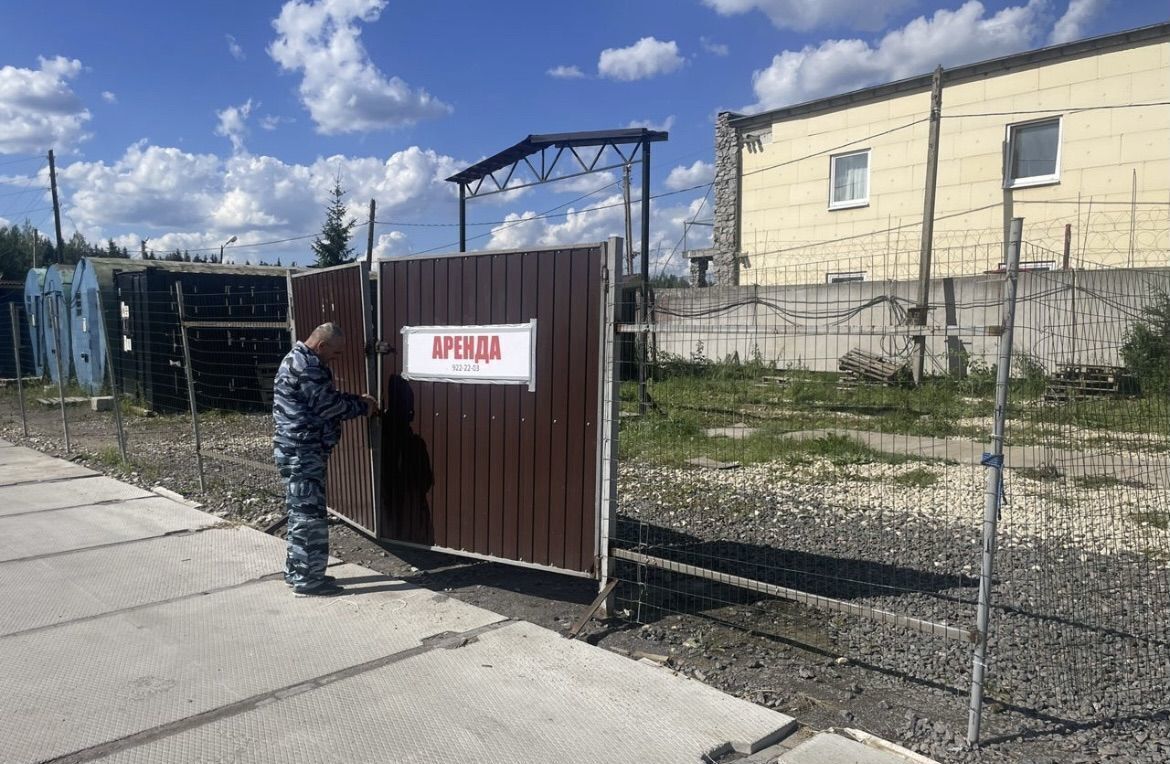 земля р-н Тосненский г Тосно Московское шоссе, 41 км, Тосненское городское поселение фото 2