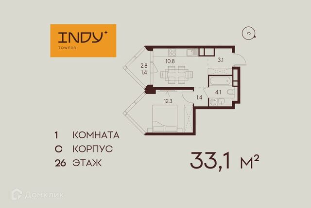 квартира дом 21 Северный административный округ фото