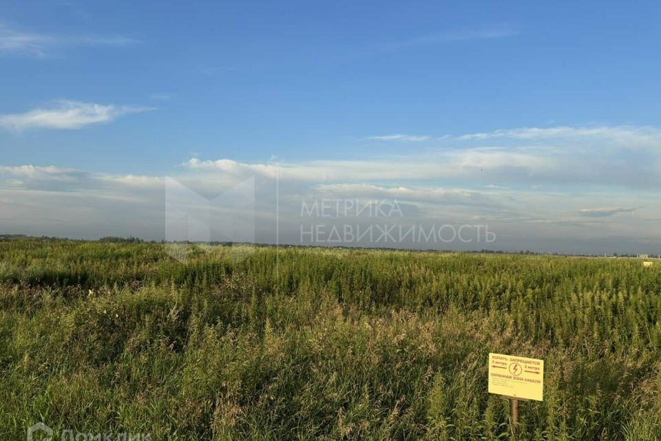 земля г Тюмень Тюмень городской округ, Ленинский фото 4