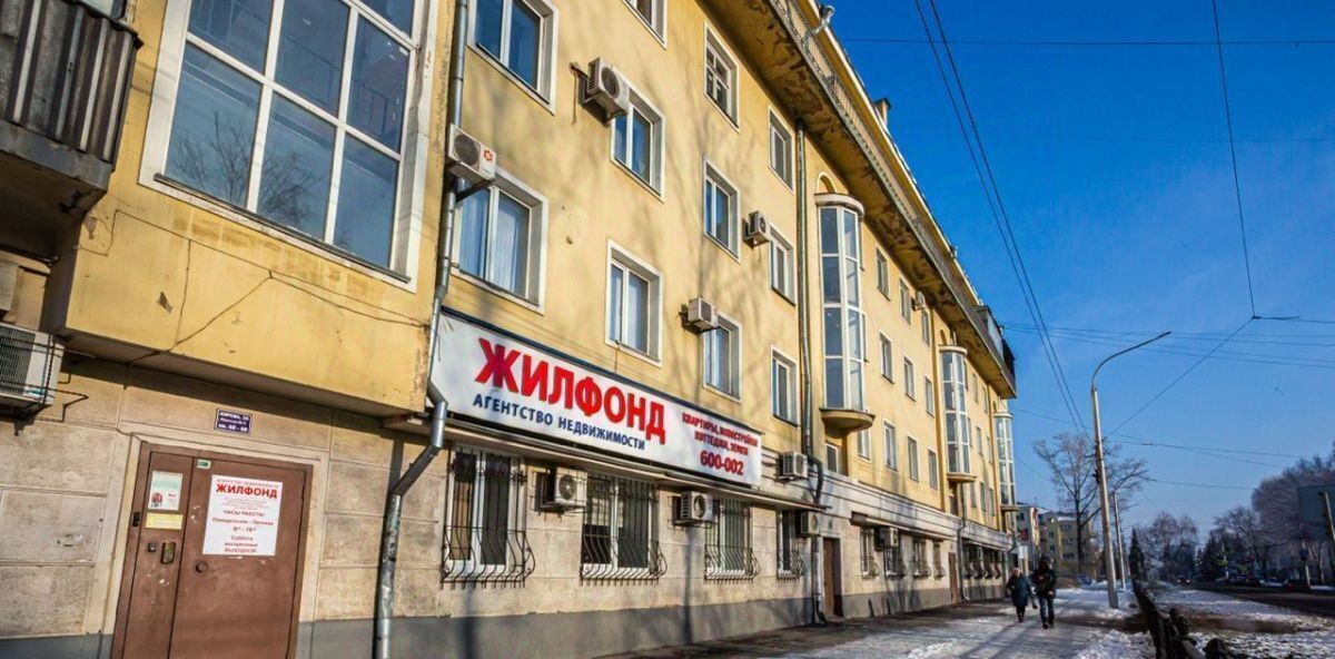 квартира г Новокузнецк р-н Центральный ул Кирова 25 фото 28