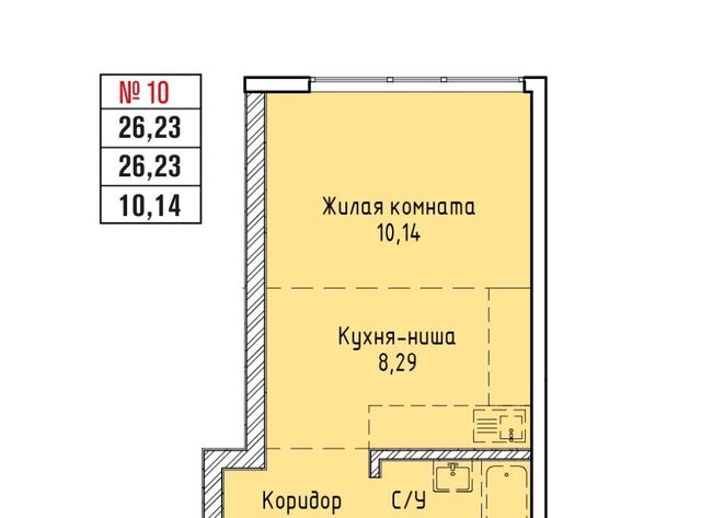 квартира р-н Правобережный ул Култукская ЖК «Стрижи Сити» Правобережный административный округ фото