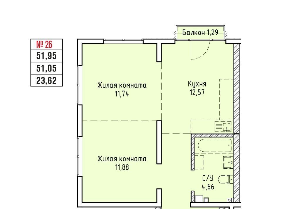 квартира г Иркутск р-н Правобережный ул Култукская фото 1