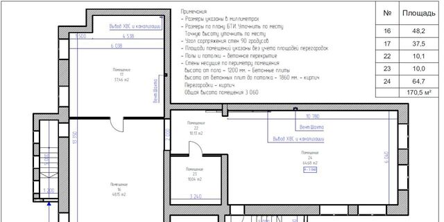 г Уфа п Аэропорт р-н Кировский ул Строителей 15к/3 фото