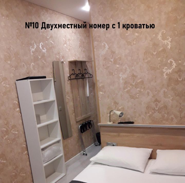 комната г Санкт-Петербург метро Площадь Восстания ул 3-я Советская 9 фото 1