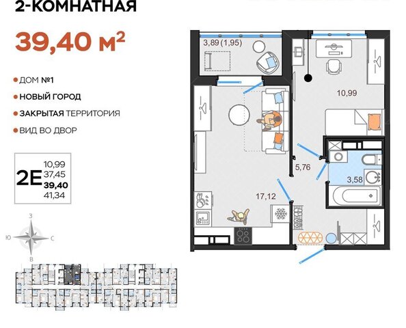 р-н Заволжский Новый Город ЖК «Оригами» 1 Город фото