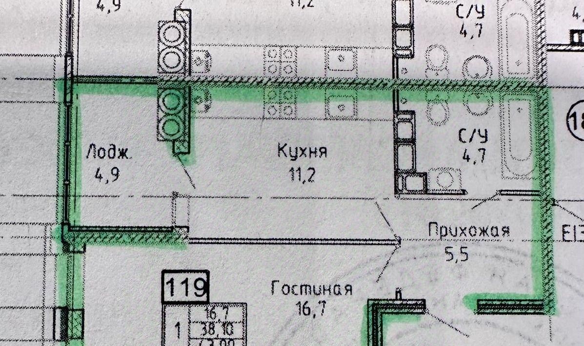 квартира г Ставрополь р-н Промышленный ул Павла Буравцева 42к/1 фото 15