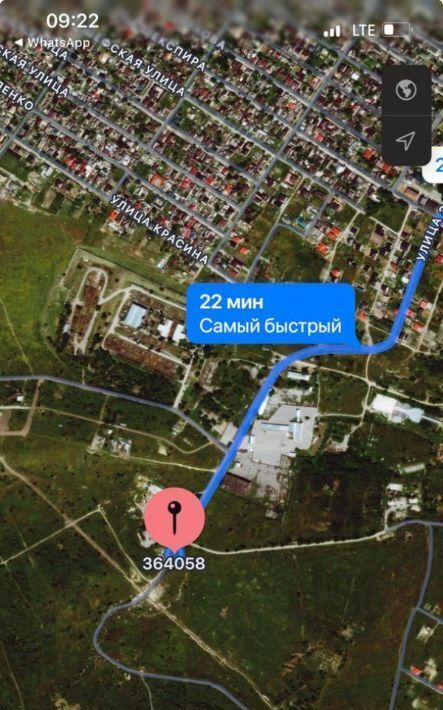земля г Грозный р-н Старопромысловский ул им А.Эсмурзаева фото 3