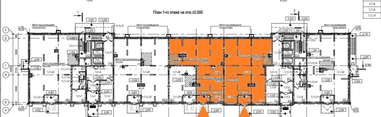 свободного назначения городской округ Ленинский д Сапроново мкр Купелинка ЖК «Видный Берег - 2» Домодедовская фото 10